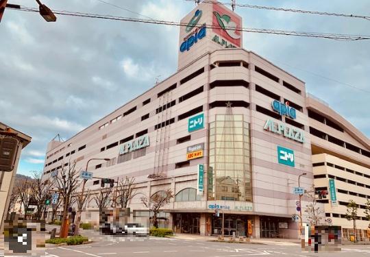 東近江市建部瓦屋寺町　新築分譲住宅(アル・プラザ八日市)