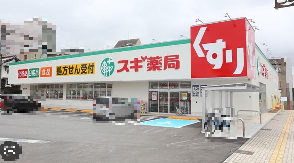 東近江市建部瓦屋寺町　新築分譲住宅(スギ薬局八日市店)