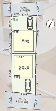 近江八幡市八幡町第４－１号棟　新築分譲住宅