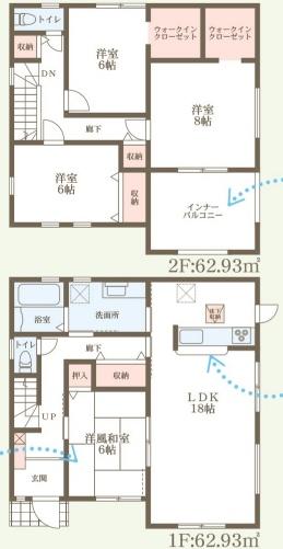 甲賀市甲南町竜法師１号棟　新築分譲住宅