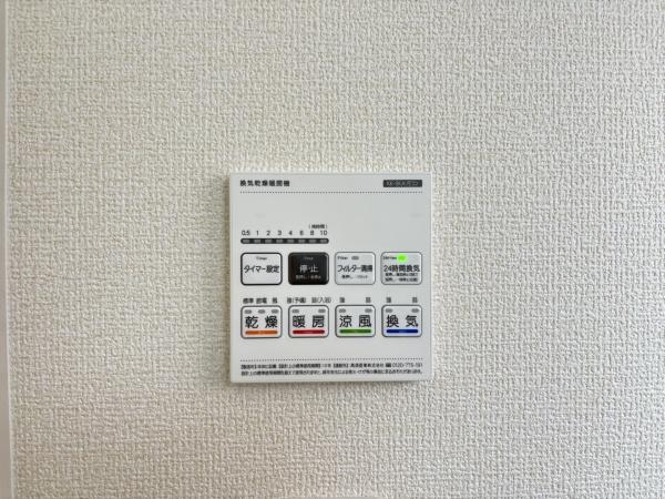 甲賀市甲南町深川３期２号棟　新築分譲住宅