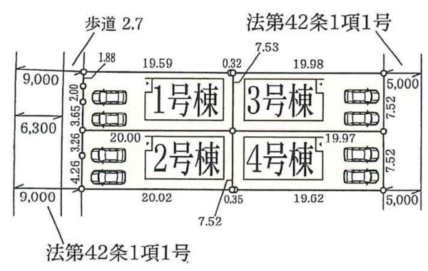 甲賀市甲南町深川３期３号棟　新築分譲住宅