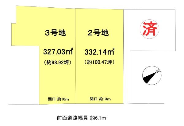 彦根市日夏町の土地