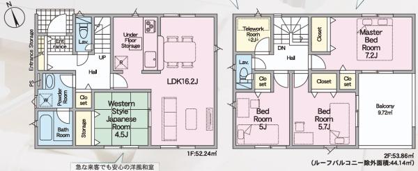 東近江市市子川原町第１－１号棟　新築分譲住宅
