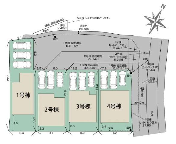 近江八幡市鷹飼町２期１号棟　新築分譲住宅