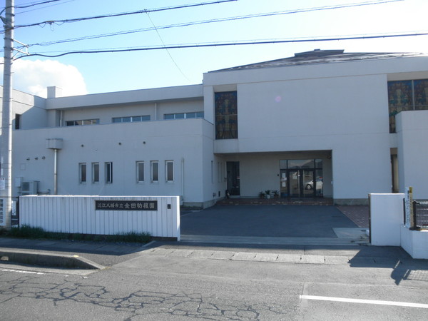 近江八幡市鷹飼町２期３号棟　新築分譲住宅(近江八幡市立金田幼稚園)