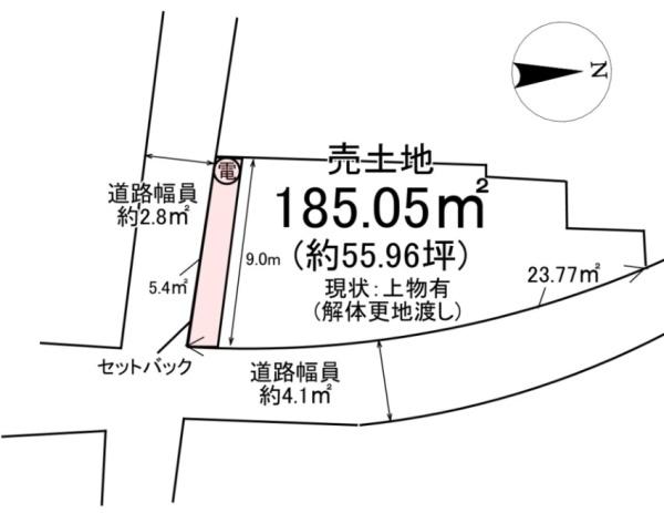 東近江市八日市本町の土地