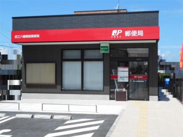 近江八幡市川原町２丁目の土地(近江八幡桐原郵便局)