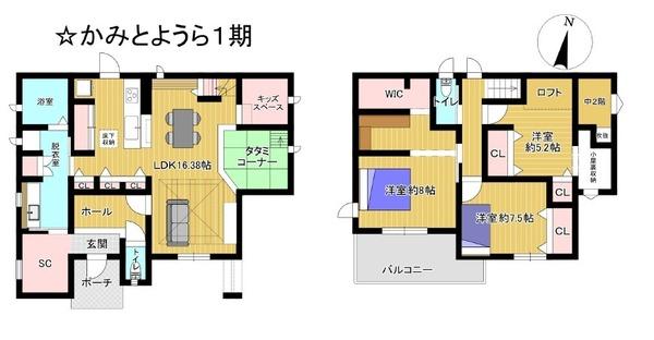 近江八幡市安土町下豊浦25号棟戸建て分譲住宅