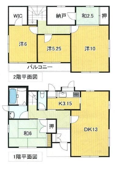 愛荘町愛知川　中古戸建て住宅