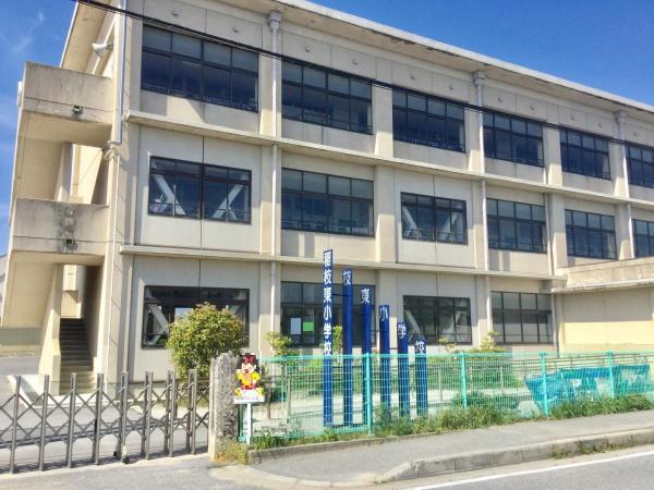 彦根市稲部町の中古一戸建て(彦根市立稲枝東小学校)