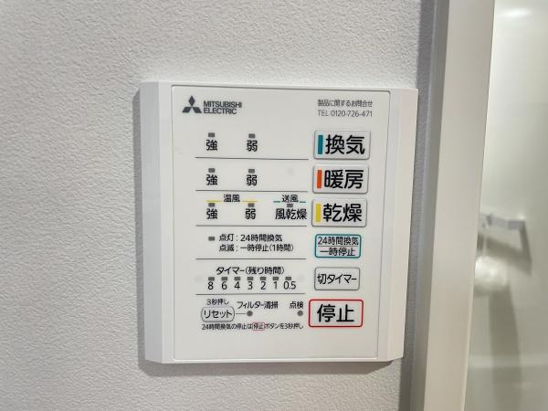 彦根市長曽根南町の中古一戸建て