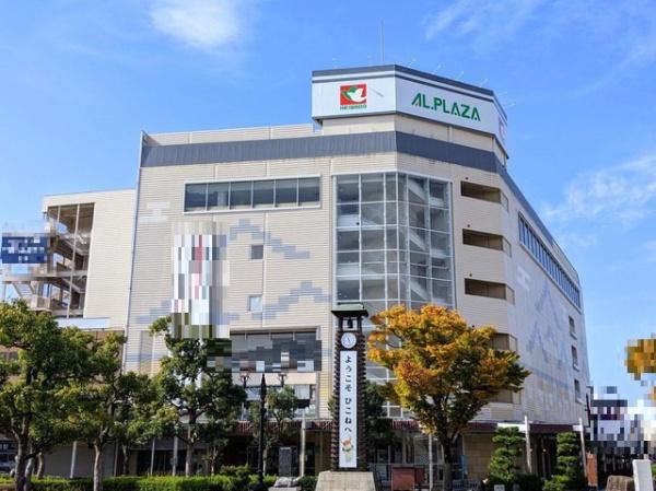 アリスト彦根城町(アル・プラザ彦根)