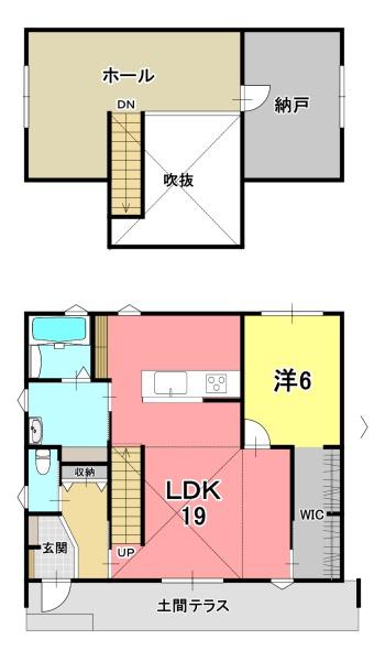 湖南市日枝あおい　新築分譲住宅