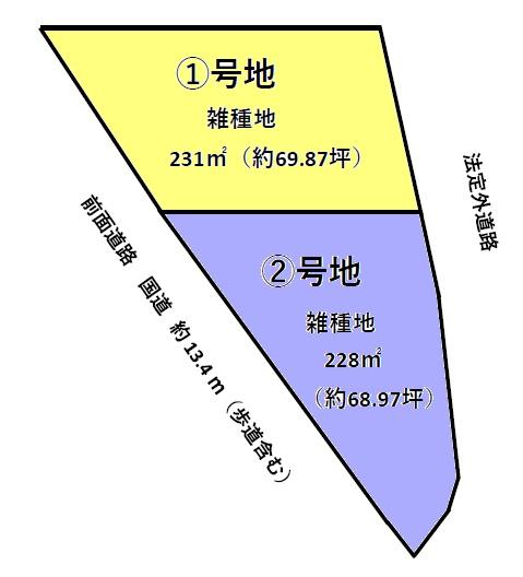 東近江市平田町１号地　売土地