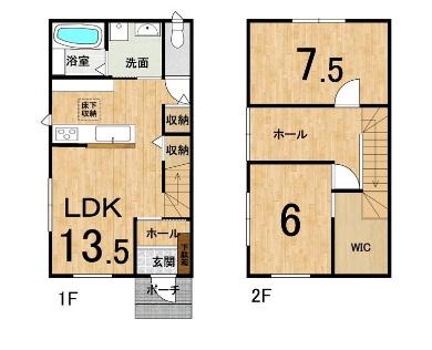 東近江市栄町の中古一戸建て