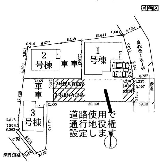 甲良町尼子２号棟　新築分譲住宅