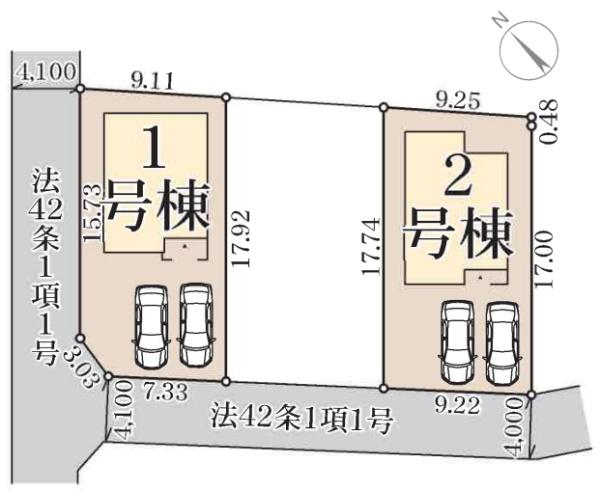 甲賀市水口町第１古城が丘１号棟　新築分譲住宅