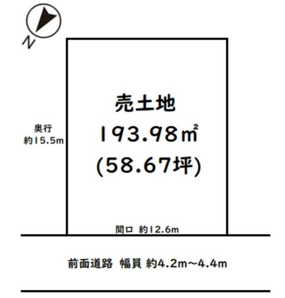 東近江市東沖野２丁目　売土地