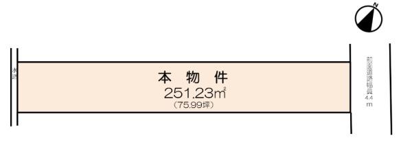 近江八幡市本町１丁目の土地