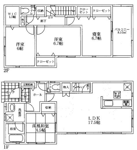東近江市躰光寺町第２－３号棟　新築分譲住宅