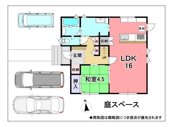 甲賀市水口町水口　新築分譲住宅