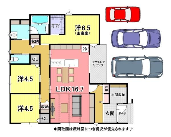 近江八幡市若宮町　新築分譲住宅