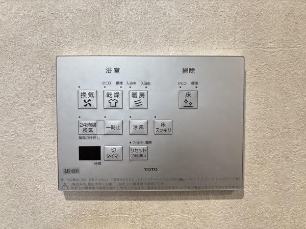 近江八幡市若宮町　新築分譲住宅