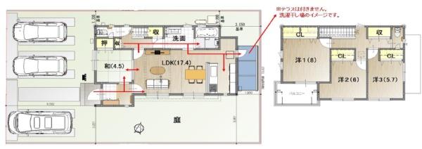 長浜市宮司町　新築分譲住宅