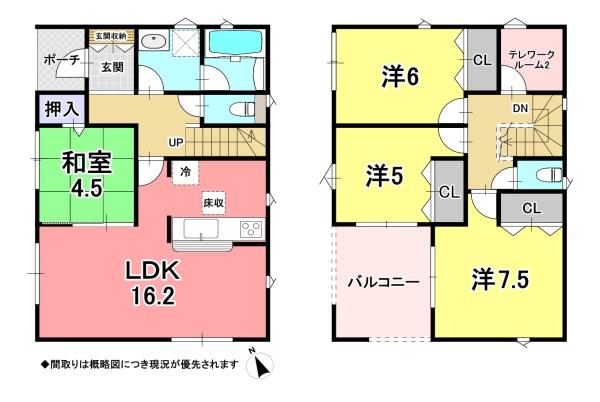 野洲市行畑２丁目　新築分譲住宅