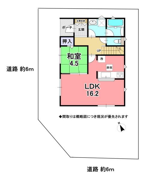 野洲市行畑２丁目　新築分譲住宅