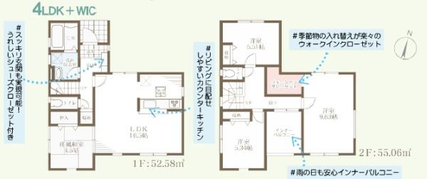 湖南市菩提寺町西三丁目１号棟　新築分譲住宅