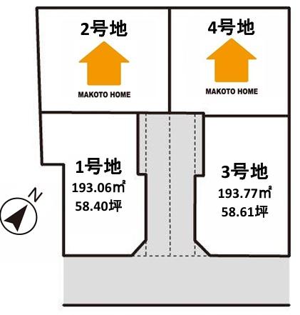 近江八幡市長田町１号地　売土地
