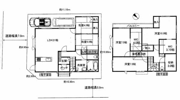 野洲市栄　中古戸建て住宅