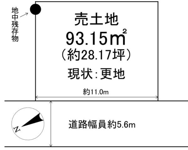 東近江市東沖野５丁目　売土地