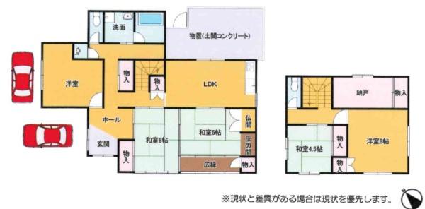 彦根市中藪町　売土地