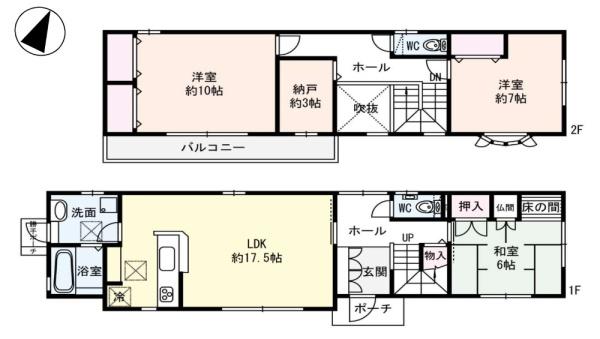 近江八幡市出町　中古戸建て住宅