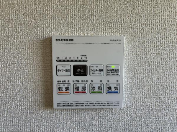 守山市小島町５期１号棟　新築分譲住宅