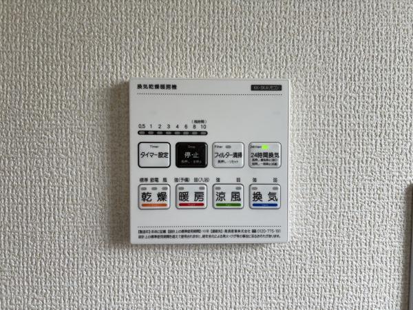 守山市小島町５期１号棟　新築分譲住宅
