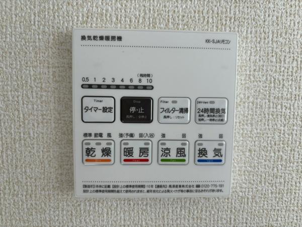守山市小島町５期５号棟　新築分譲住宅