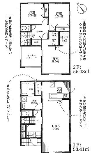 守山市今浜町２期１号棟　新築分譲住宅
