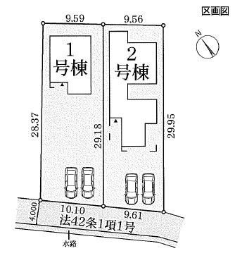 守山市今浜町２期２号棟　新築分譲住宅