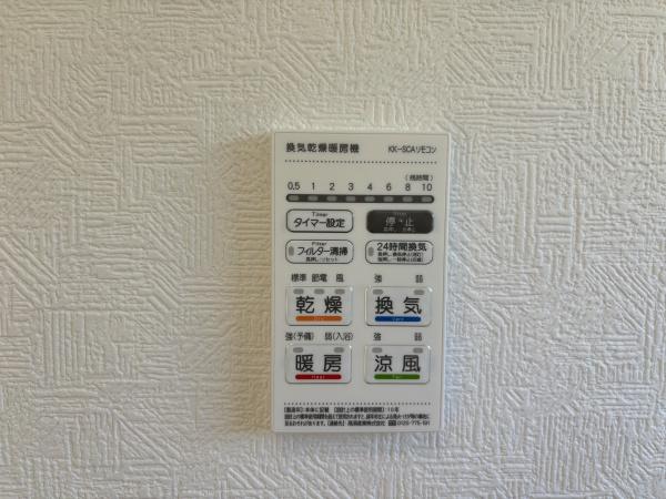 湖南市サイドタウン１号棟　新築分譲住宅