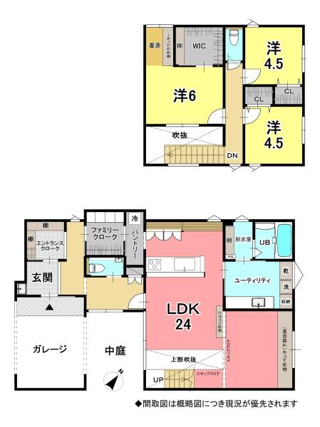 近江八幡市日吉野町　中古戸建て住宅