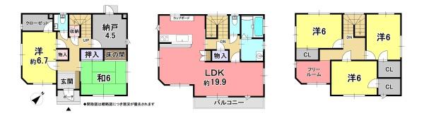 彦根市高宮町　中古戸建て住宅