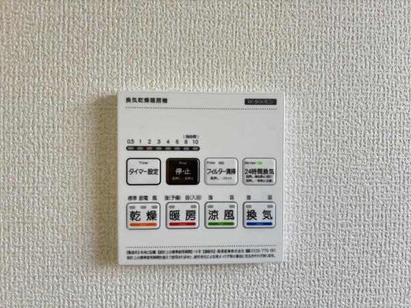 彦根市小泉町６期１号棟　新築分譲住宅