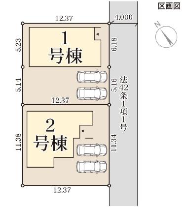 彦根市小泉町６期１号棟　新築分譲住宅