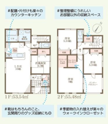 野洲市高木１期１号棟　新築分譲住宅