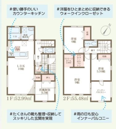 野洲市高木１期２号棟　新築分譲住宅