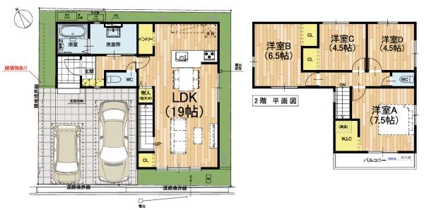 野洲市栄２期　新築分譲住宅